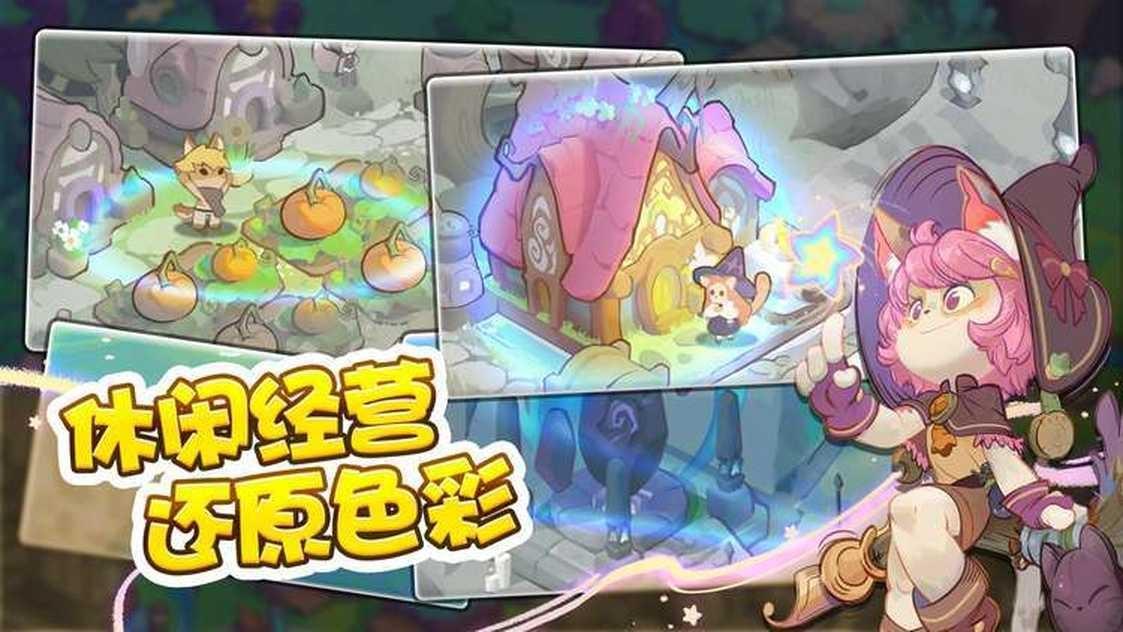 61ddc4011287c7313c40125494203718 (1)_结果
