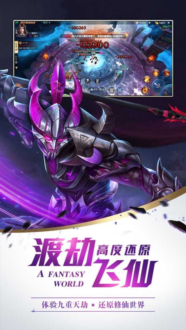 0f2758cd71c75c5f585c640d28671e81_结果