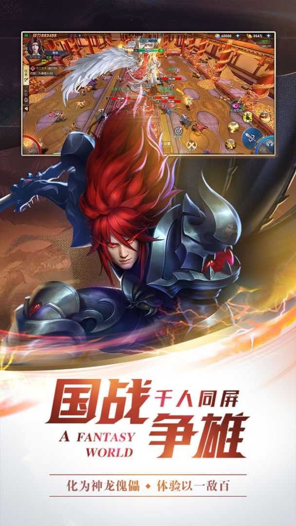 3b56b158209fd1fb8519188ace321b4e_结果