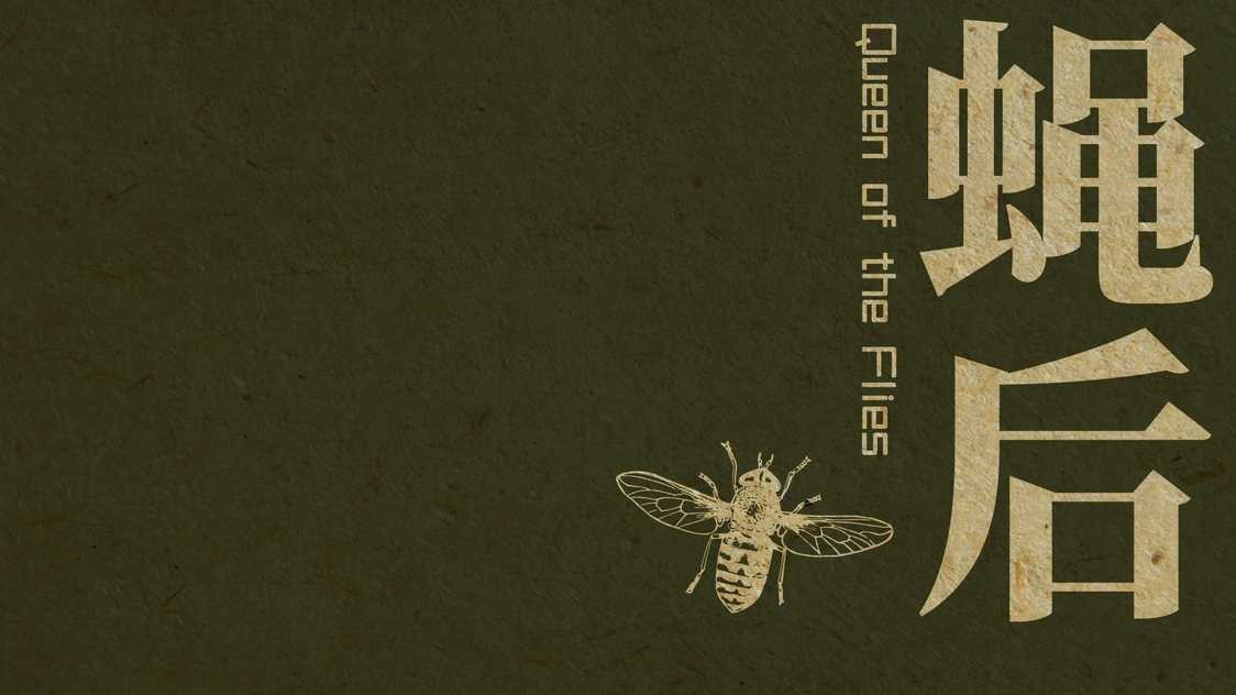 4705a48dcfdcae5660c6475303f1522b_结果_1