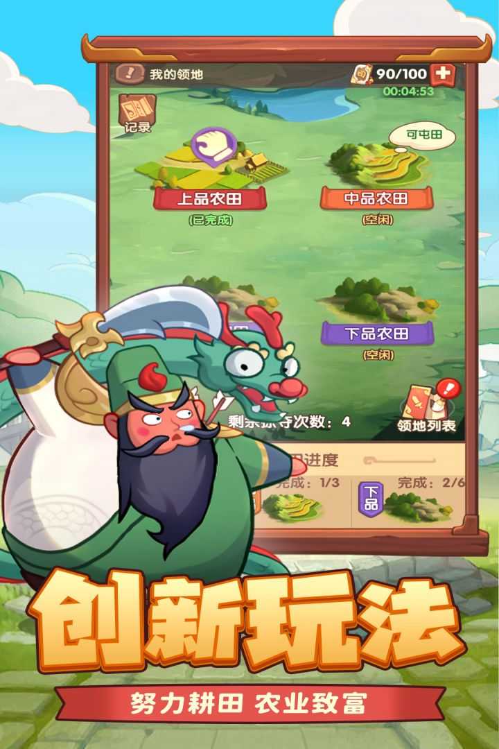 7cedf9906889bdc0650607bddb4aeb72_结果.jpg