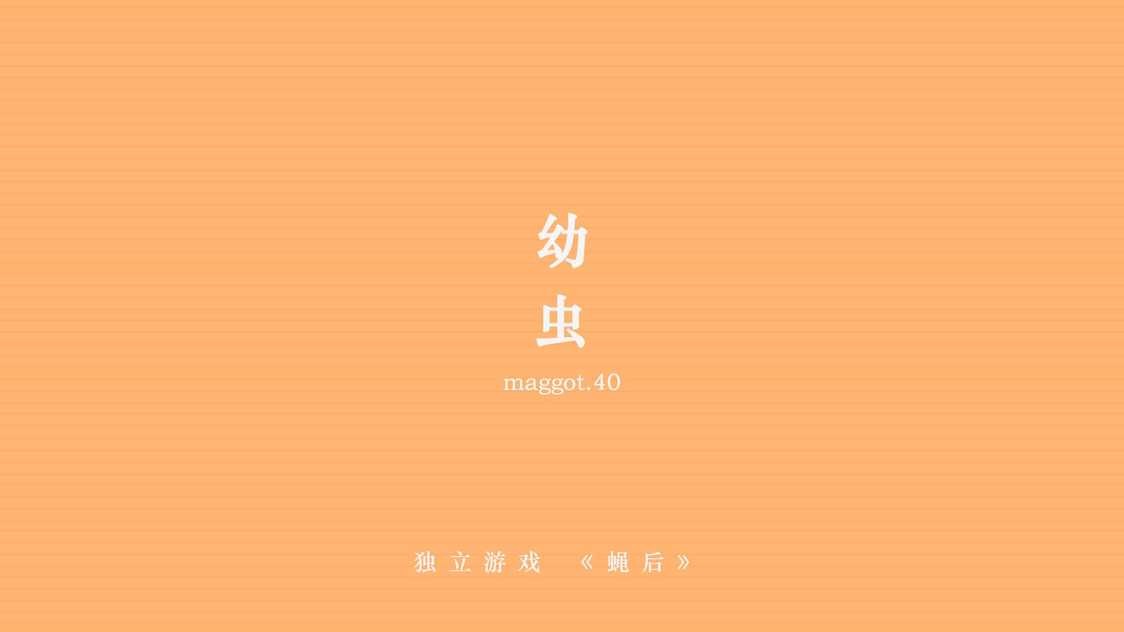 7427466877241c89c5f53974efb6b7da_结果