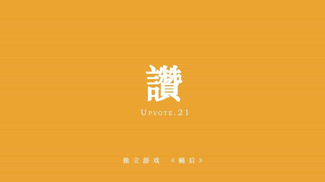 f91c088048e4802411f3ee162fcba639_结果