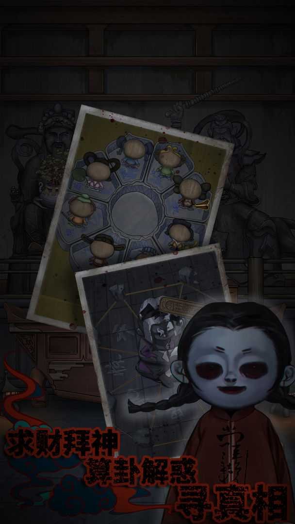 d4d1d2b294acba232798ee876d0bce21_结果