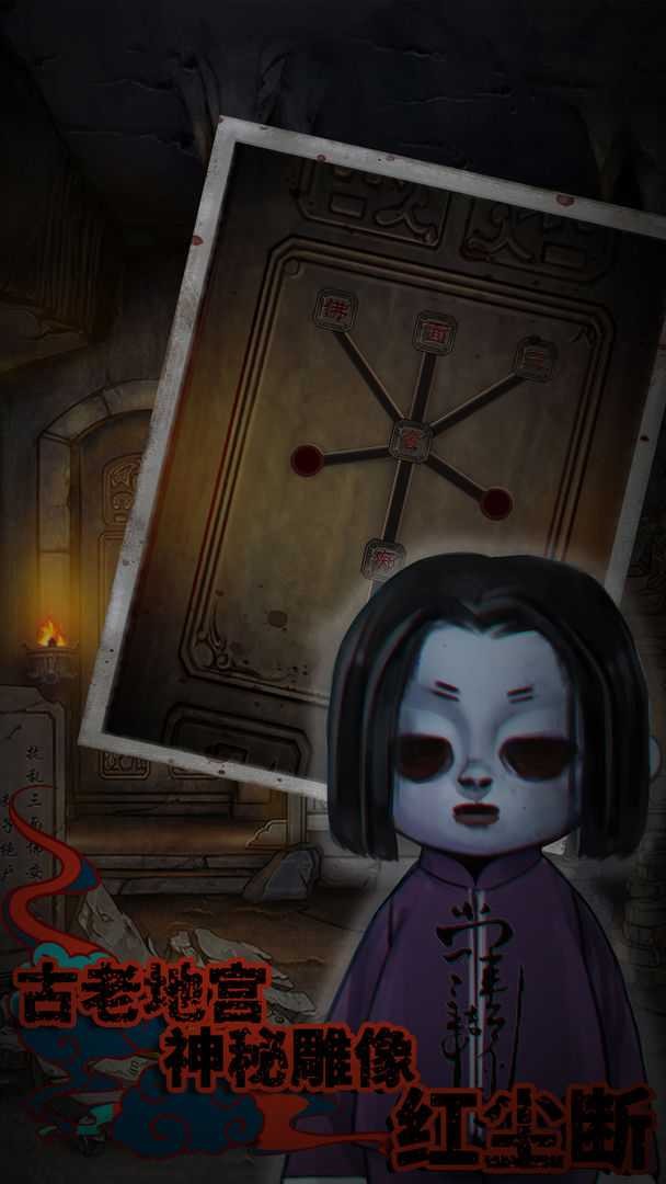 d6eb1892afdbd5d666de2b81b9ccad3a_结果