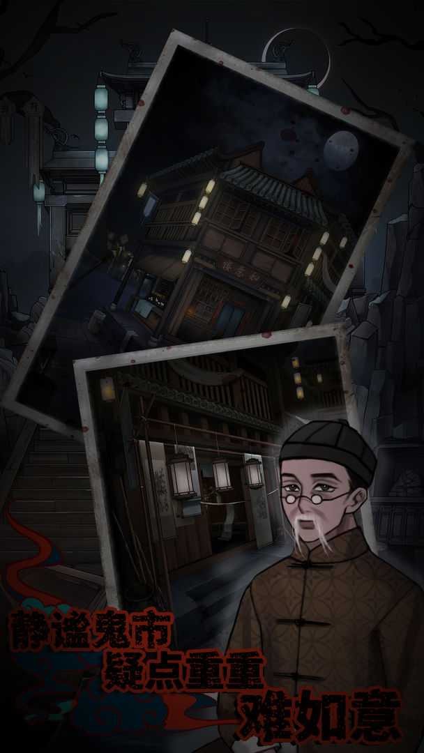 e4a21651a05e47f38447e71e98124ff3_结果