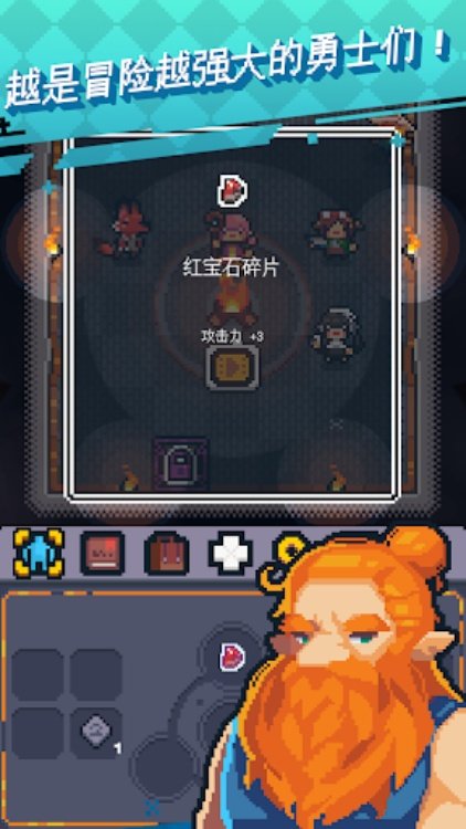 Guidus : 像素单人游戏RPG