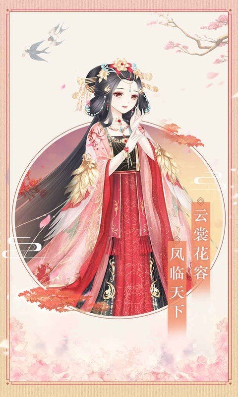 03_结果