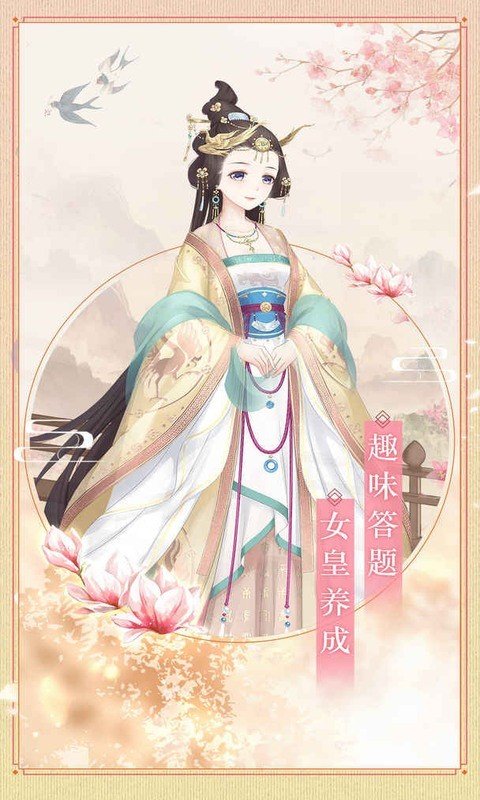 04_结果