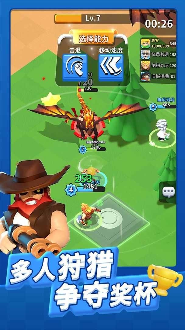 82f19c28da3d5c4d762e431f45c639e4_u7ed3u679c