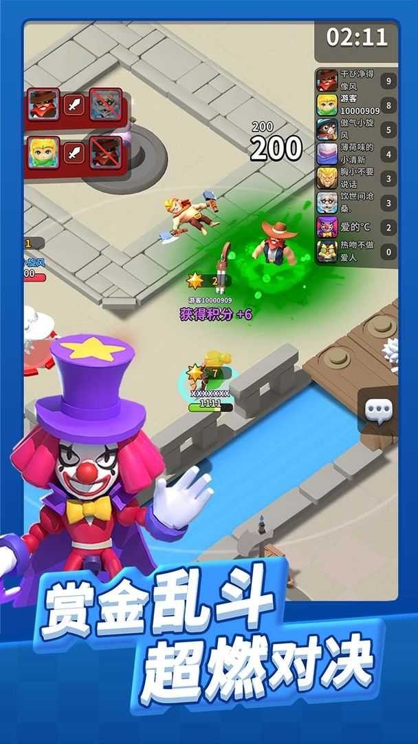 3492fb060bd0df8bcb565ca4c103a13e_u7ed3u679c