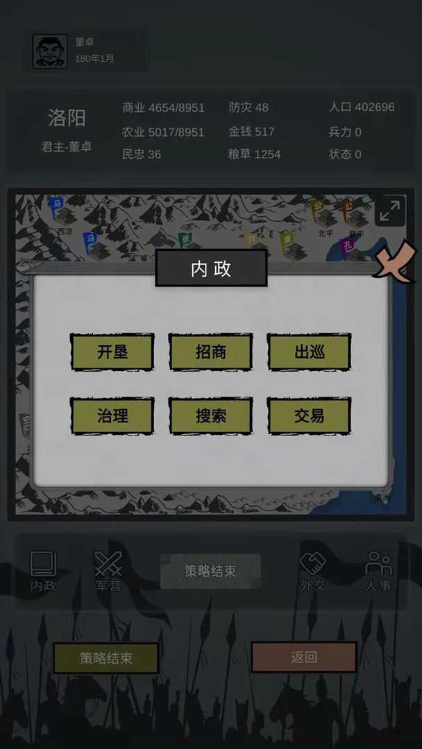 98b45b427e3b025fb17249ff2ffdabef_u7ed3u679c