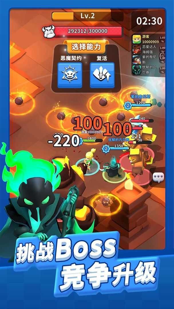 e7b9227e76b1e6559d3f59f77040d2b8_u7ed3u679c