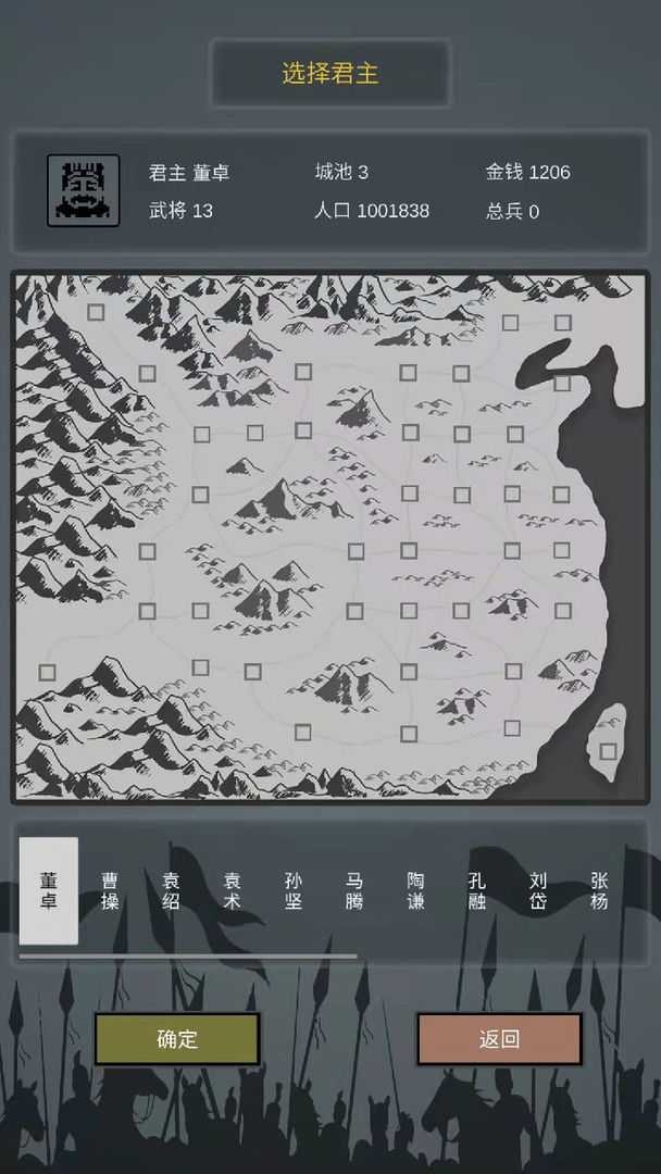 79392b132d8c0064d30d0afcc472c102_u7ed3u679c
