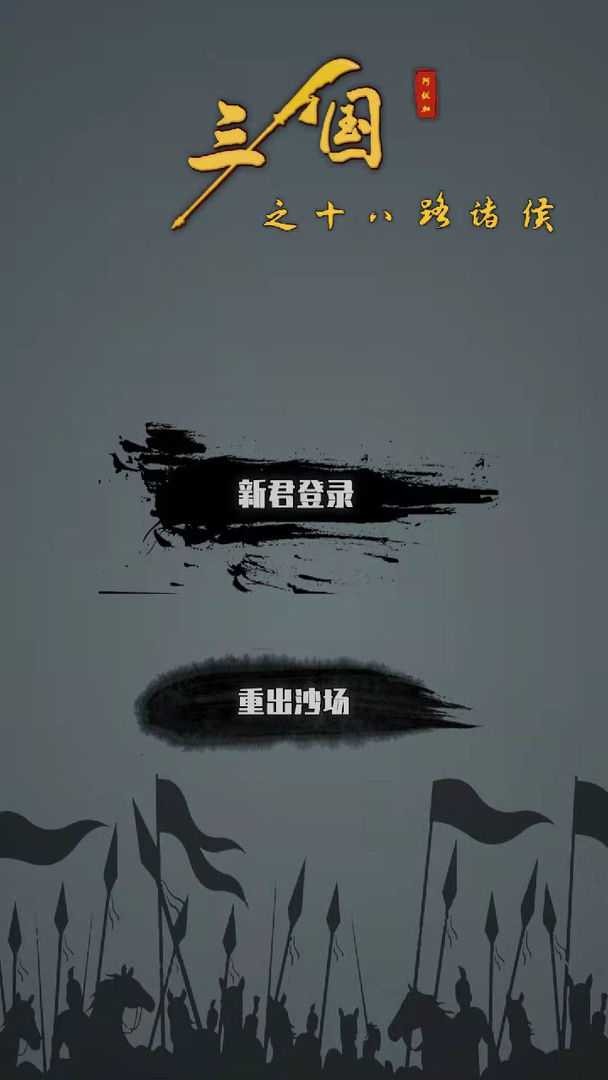 e26df6bb00e4f0af8a473be331641dff_u7ed3u679c