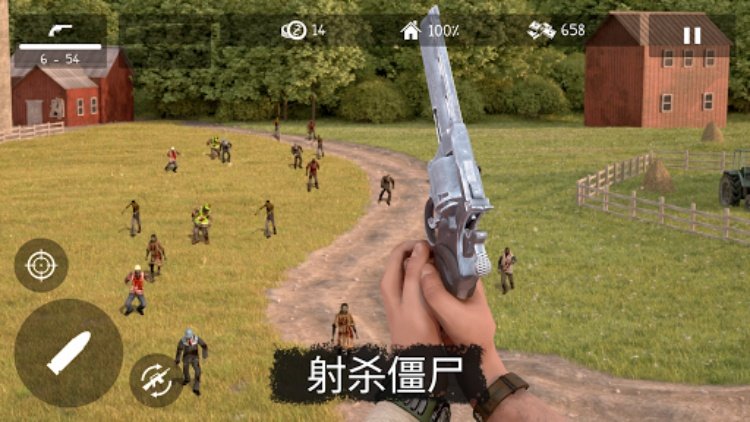 死灵奇袭 (Dead Zed)