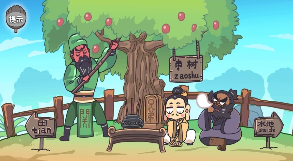 a_QQu56feu724720220408153121