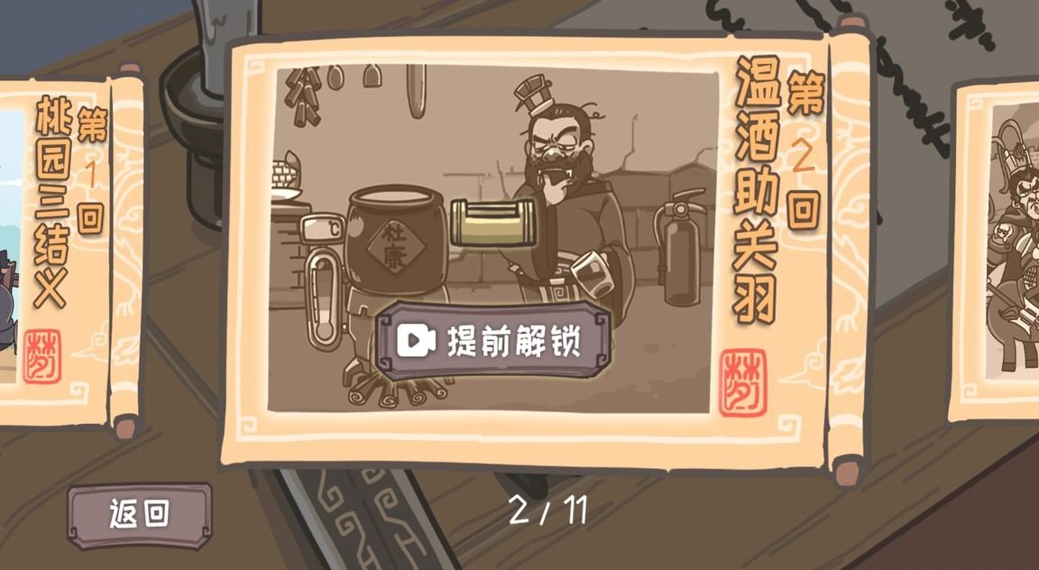 a_QQu56feu724720220408153133