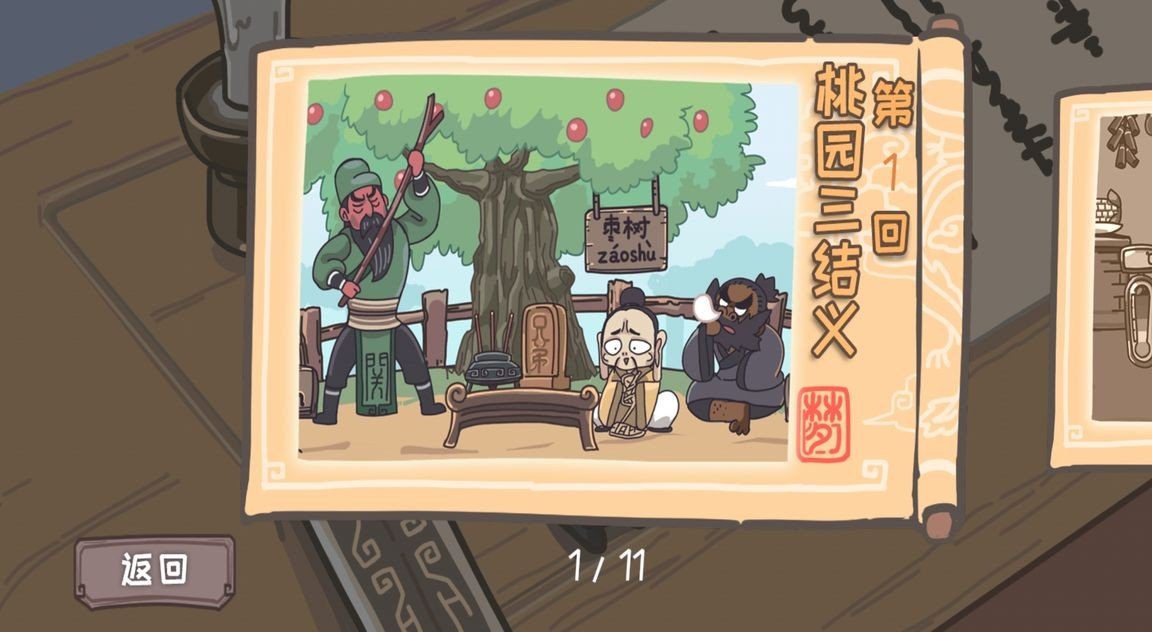 a_QQu56feu724720220408153143