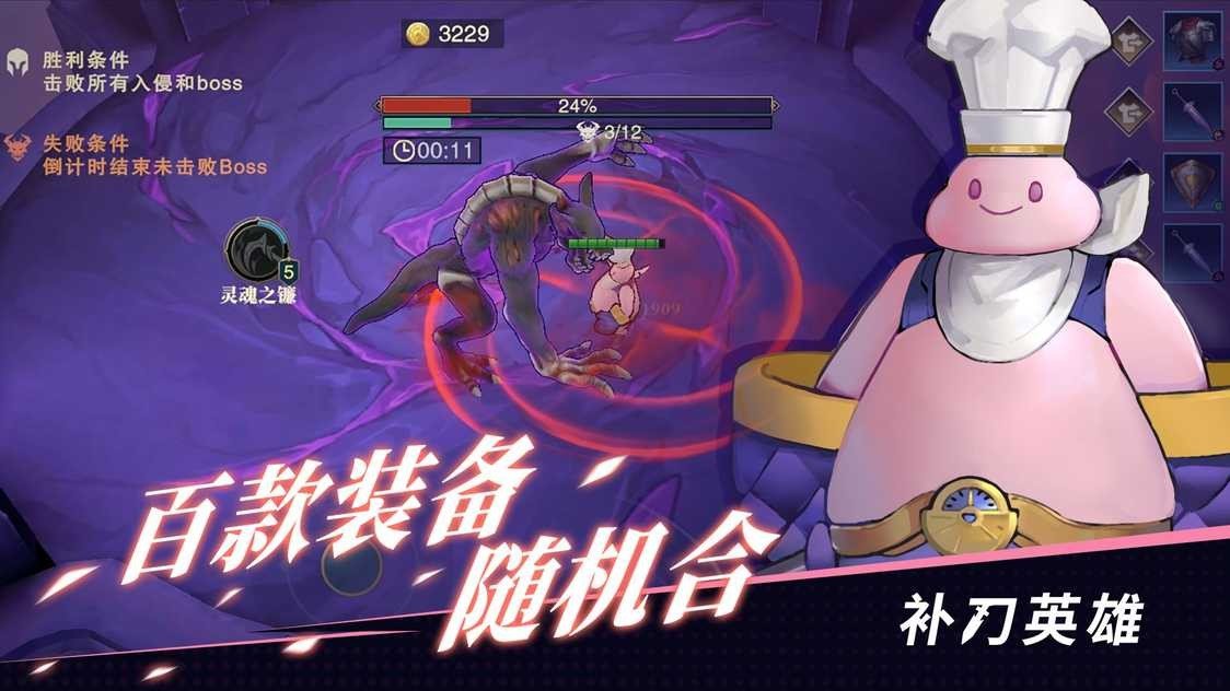 9cab17d245cbae4a4f643815db4b2b8c_u7ed3u679c