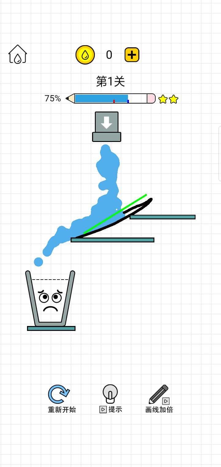 2646d660aca05e870117b287724ce5e4_u7ed3u679c