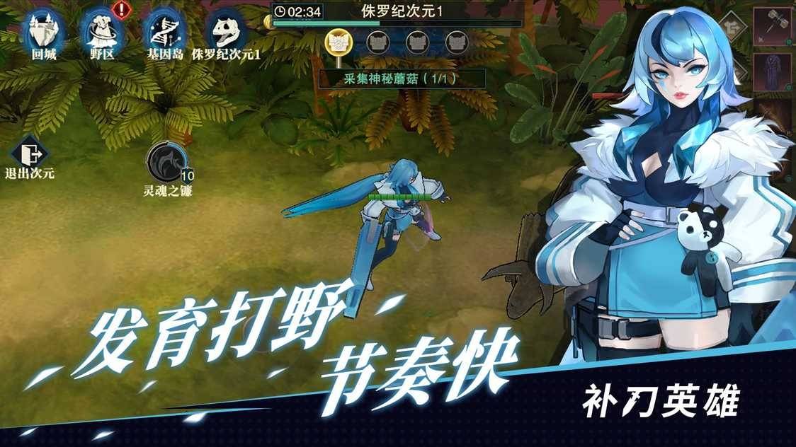 425652afeef8691329556b2a2568193b_u7ed3u679c