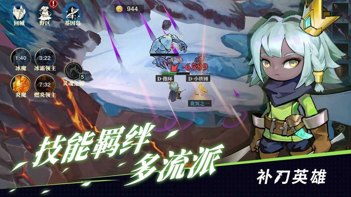 218074745fec2e5b03d689e96b1ce045_u7ed3u679c