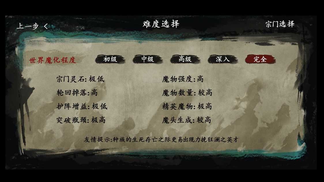 28fa915ca4e91b8e38b4009bd981f829_u7ed3u679c