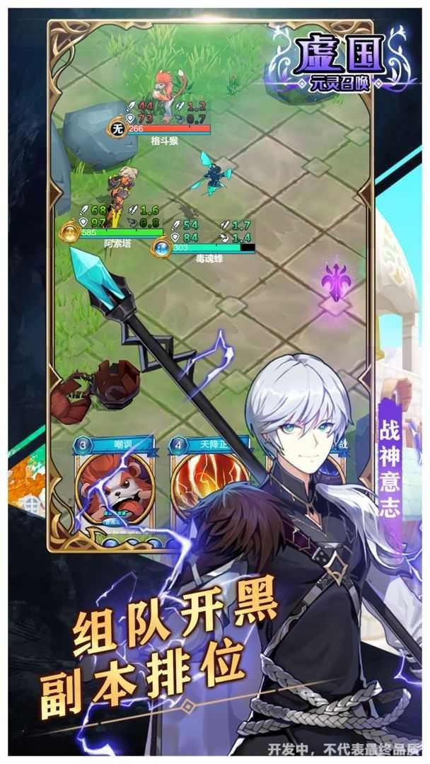 9bbca49d6091d420178b0a7e3d8df949_u7ed3u679c