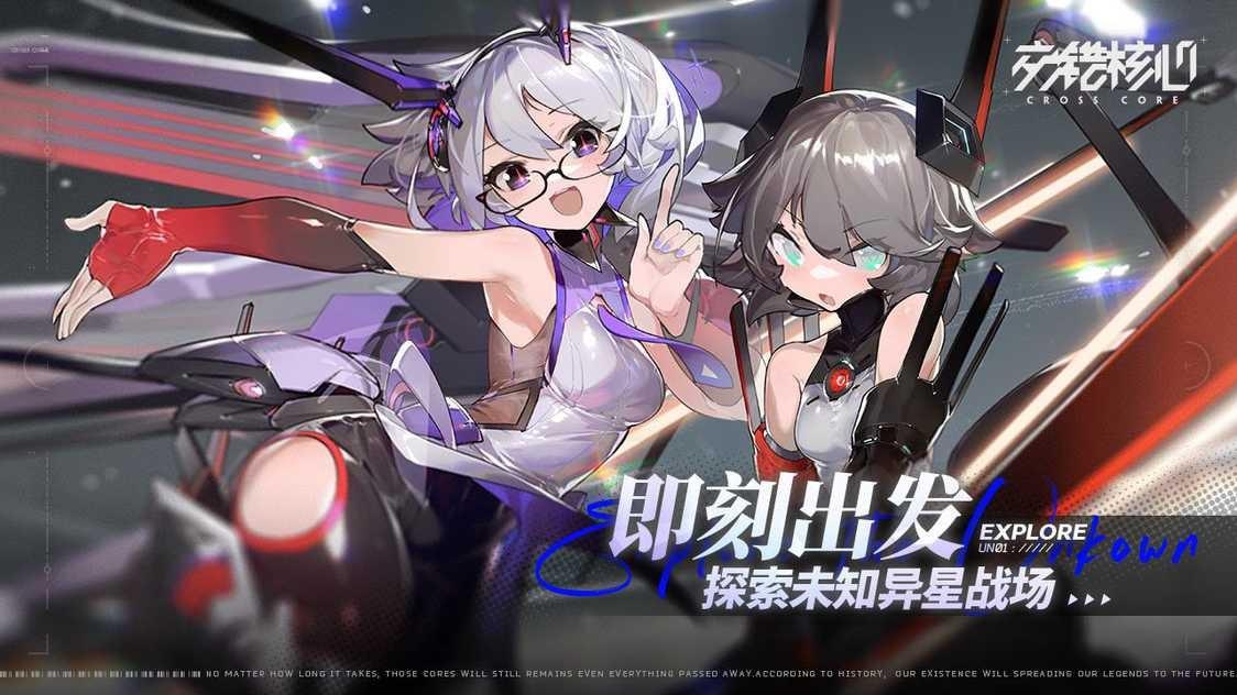 112a1982447821bf561989baff407ce6_结果