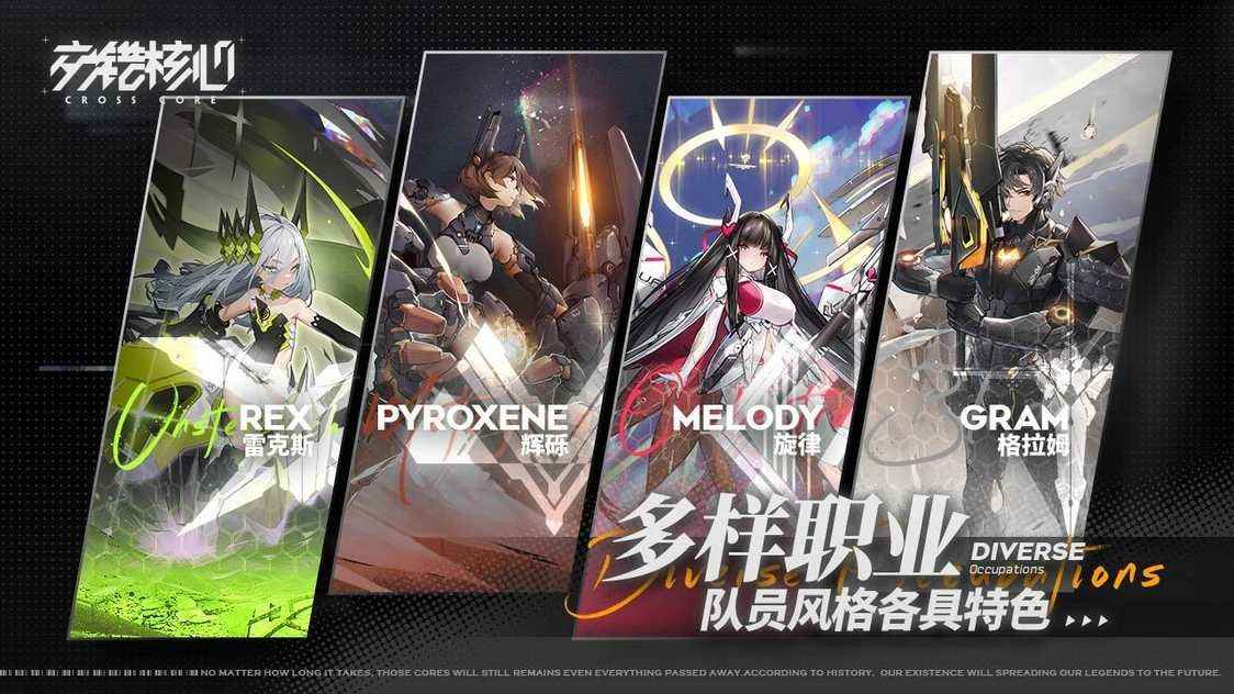 8c2cc6b1c954317490444d3c53099006_结果