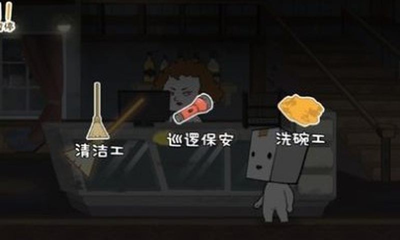 2022041240564217_结果