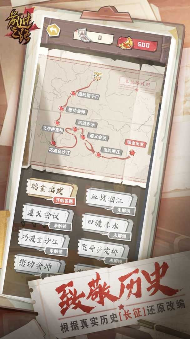 74dbf9915805896a0fe367ff82567e99_结果