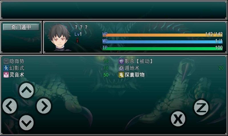 03_u7ed3u679c