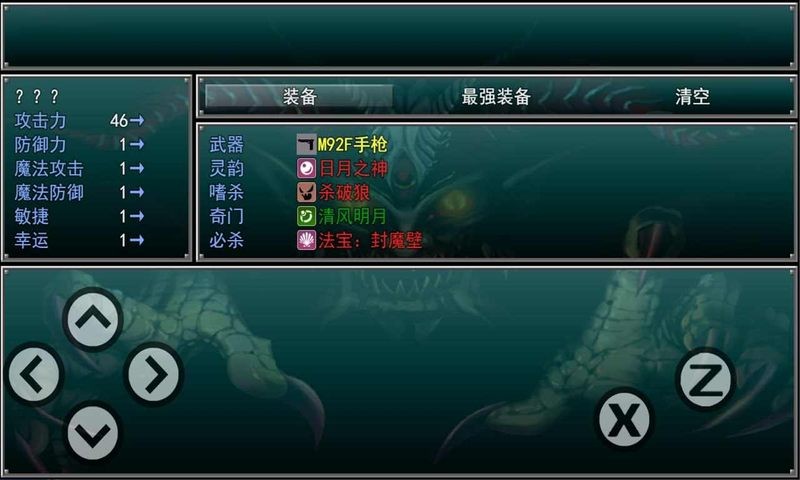 05_u7ed3u679c