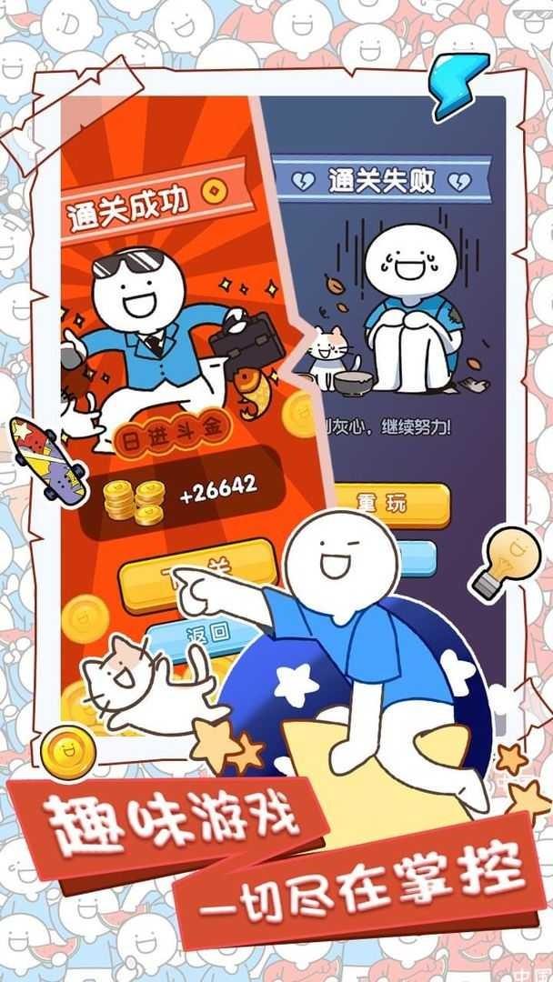 ffa682e5a2087b569916bb2bf85d5c53_结果