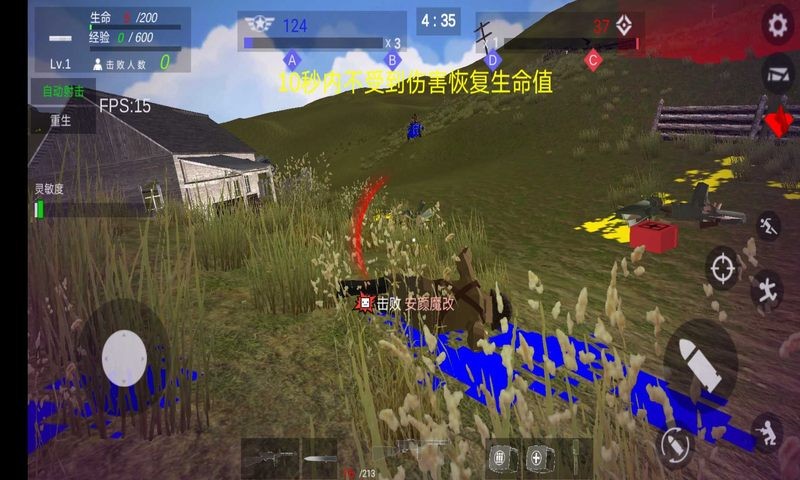 02_结果