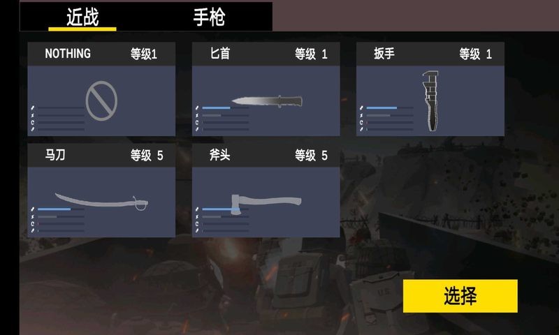 03_结果
