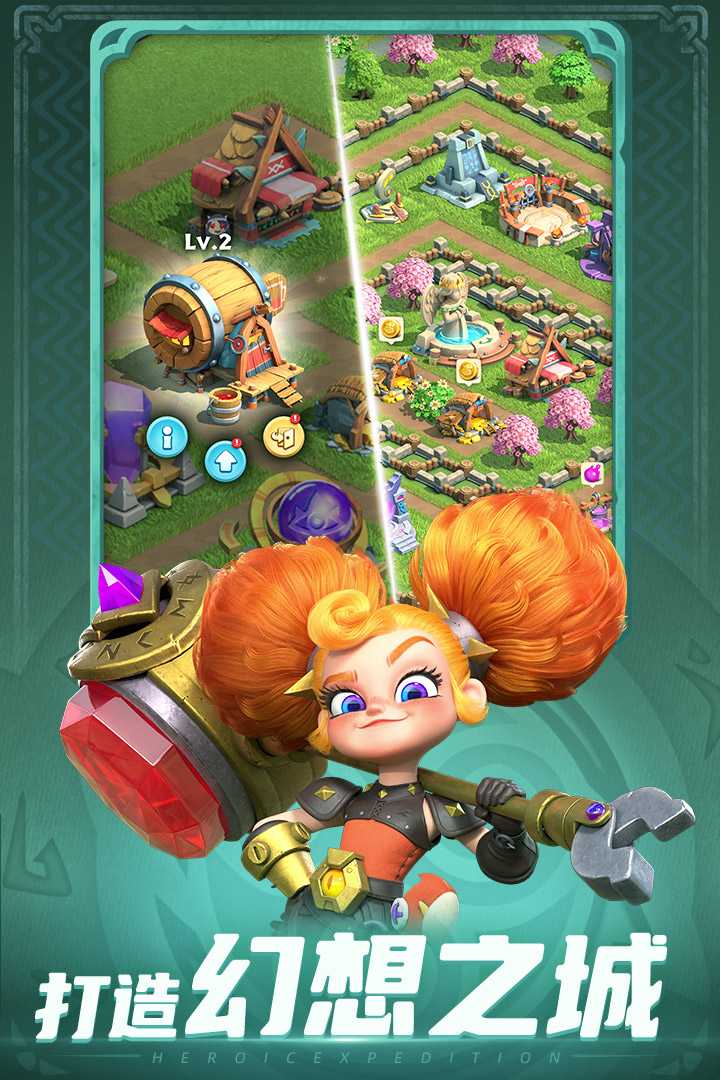 u795eu57dfu5947u5175uff1au8fdcu5f81