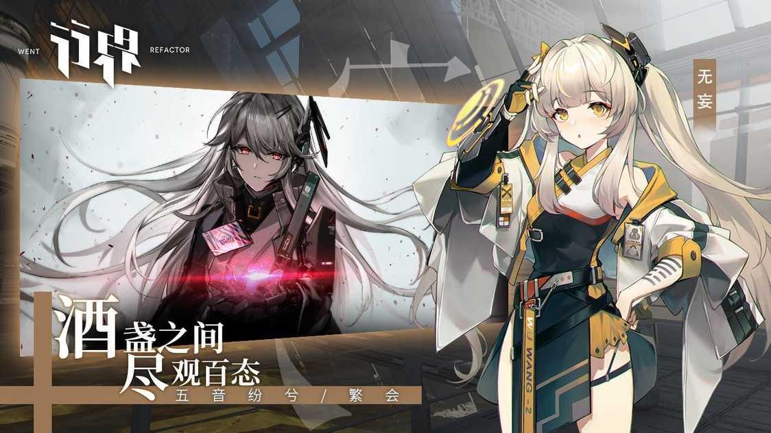 88e595992ec926f6ce11fe2412b22732_u7ed3u679c