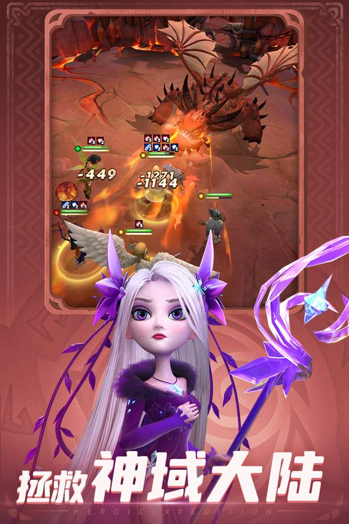 u795eu57dfu5947u5175uff1au8fdcu5f81