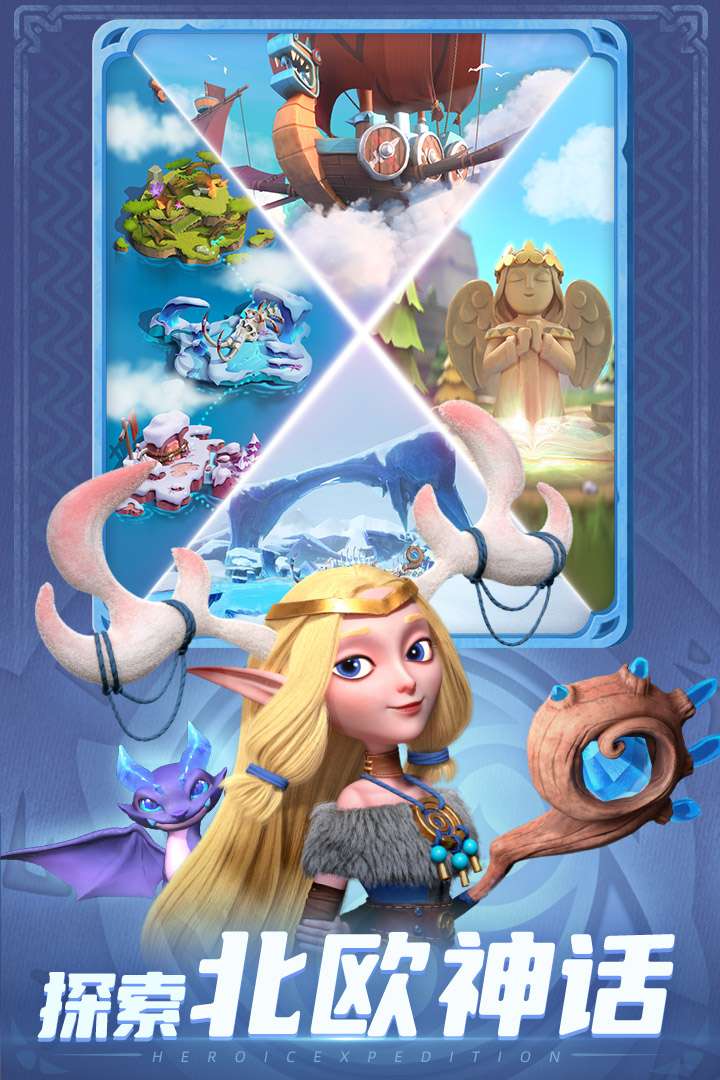 u795eu57dfu5947u5175uff1au8fdcu5f81