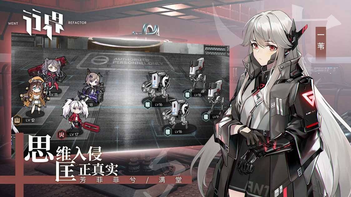 c57d1363dc1bbd3de83ff23855f04fee_u7ed3u679c