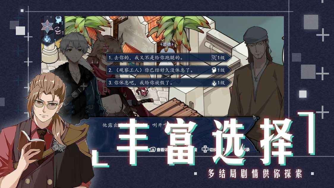 07140a48da3ea1ac88a0ec1498a34e16_u7ed3u679c