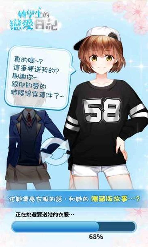 05_结果