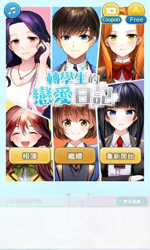 04_结果
