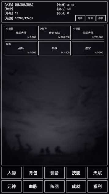 95c7f127e12e2d10fb2380e23d91fb93_结果