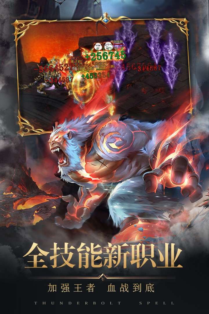 82ea7c623f584ccc038e30e19eba9a50