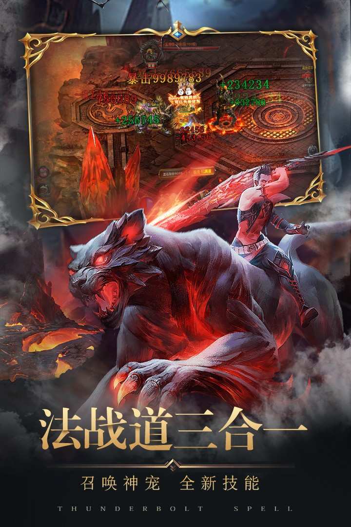 98783c4f6375e110c70acd0b56956458