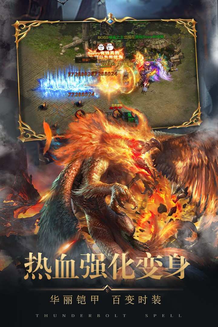 fe8709892371a263b17221a427e5ded5 (1)